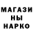 Амфетамин VHQ neverhxme