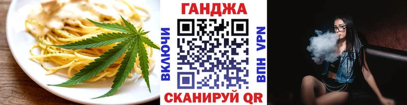 сколько стоит  Братск  Печенье с ТГК марихуана 