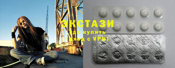 mix Новозыбков