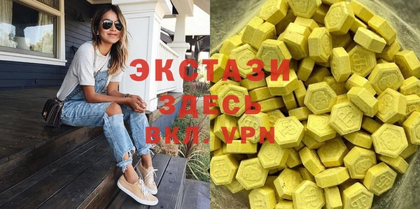 молекула духа Новокубанск