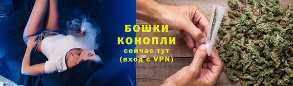 каннабис Няндома