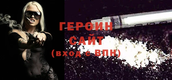 каннабис Няндома