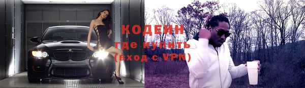 скорость Нягань