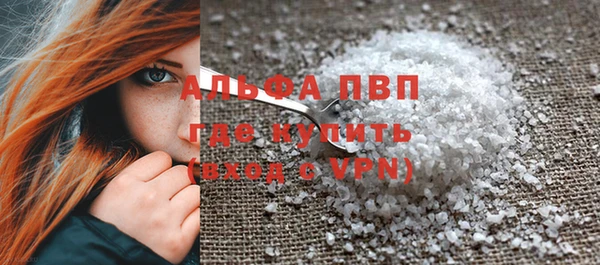 mix Новозыбков