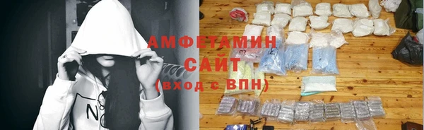мефедрон мука Болхов