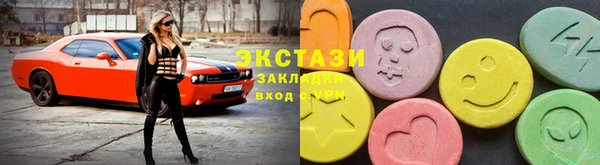 mix Новозыбков