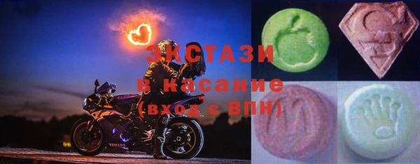 mix Новозыбков