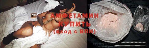 скорость Нягань