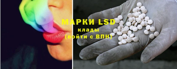 каннабис Няндома
