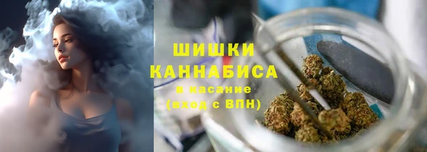 меф VHQ Нязепетровск