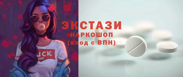 а пвп мука Новодвинск