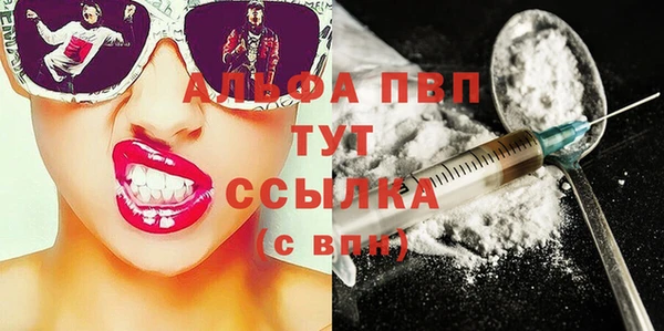 mix Новозыбков
