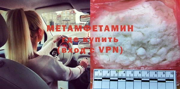 скорость Нягань