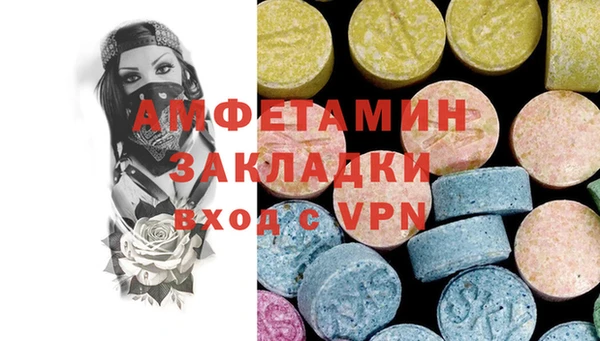 а пвп мука Новодвинск