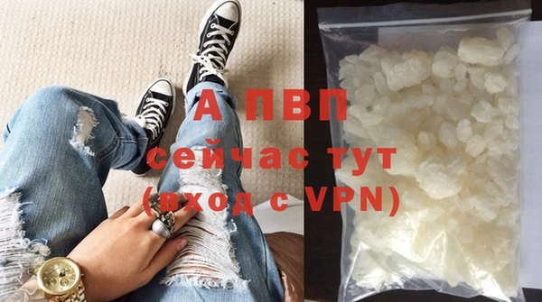 скорость Нягань