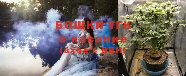 скорость Нягань
