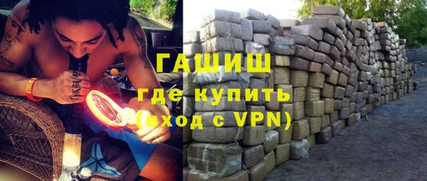каннабис Няндома