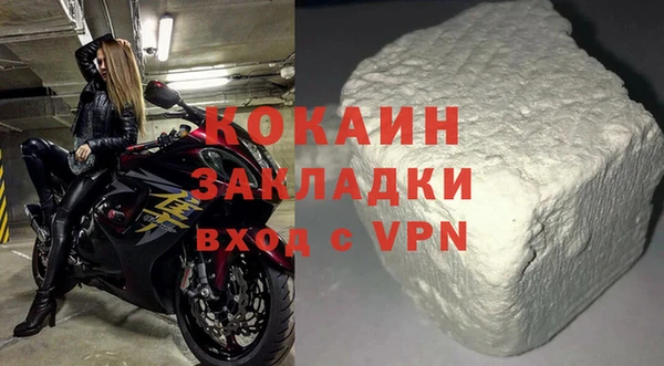 скорость Нягань