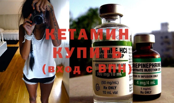 каннабис Няндома