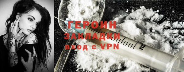 скорость Нягань