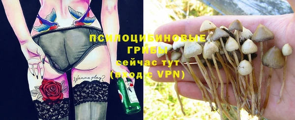 меф VHQ Нязепетровск