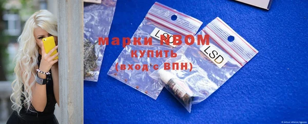 меф VHQ Нязепетровск