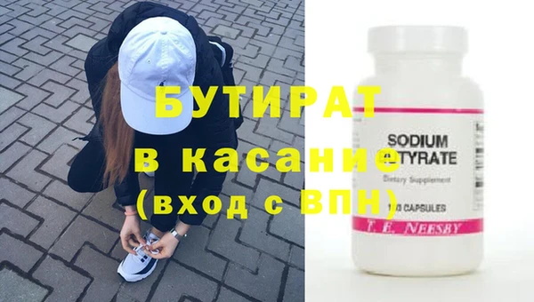 каннабис Няндома