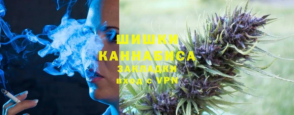 а пвп мука Новодвинск