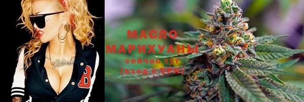 меф VHQ Нязепетровск