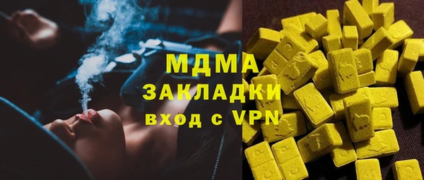 а пвп мука Новодвинск