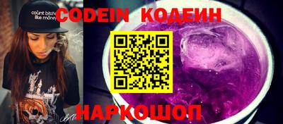 амф Апрелевка