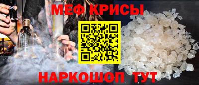 ПСИЛОЦИБИНОВЫЕ ГРИБЫ Апшеронск