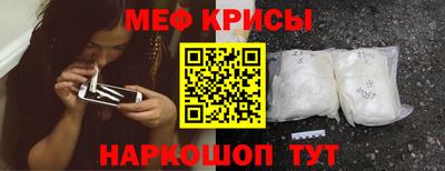 герыч Аргун