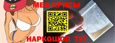 амф Апрелевка
