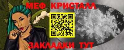 амф Апрелевка