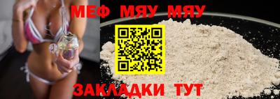 ПСИЛОЦИБИНОВЫЕ ГРИБЫ Апшеронск