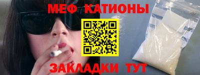 ПСИЛОЦИБИНОВЫЕ ГРИБЫ Апшеронск
