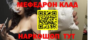 ПСИЛОЦИБИНОВЫЕ ГРИБЫ Апшеронск