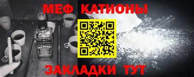 амф Апрелевка