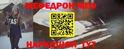 герыч Аргун