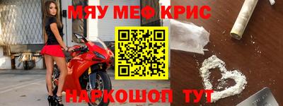 герыч Аргун