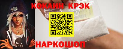 прущая мука Апрелевка