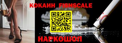 герыч Аргун