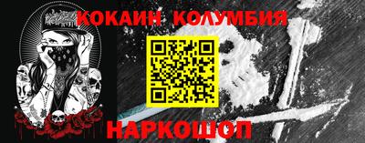 амф Апрелевка