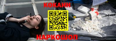герыч Аргун