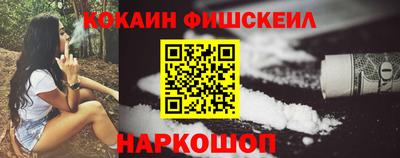 амф Апрелевка