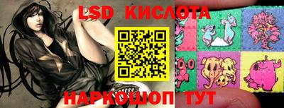 мет Апшеронск