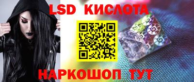 герыч Аргун