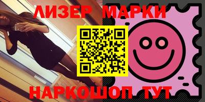 прущая мука Апрелевка