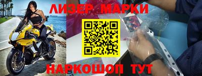 амф Апрелевка